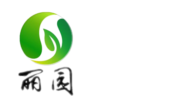 濰坊麗園建筑節(jié)能材料有限公司