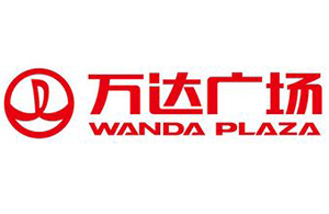 萬(wàn)達(dá)廣場(chǎng)