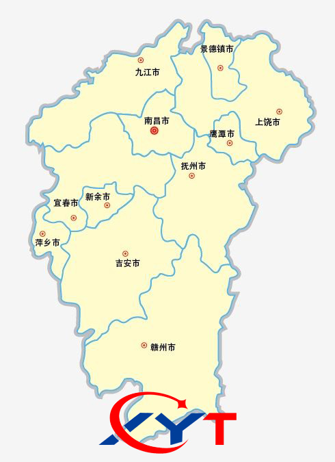 武漢至江西運(yùn)輸公司