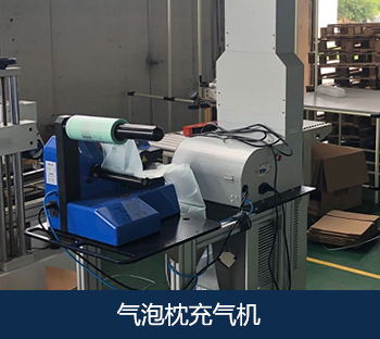 倉(cāng)儲(chǔ)配送分練(圖6)