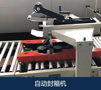 倉(cāng)儲(chǔ)配送分練(圖4)